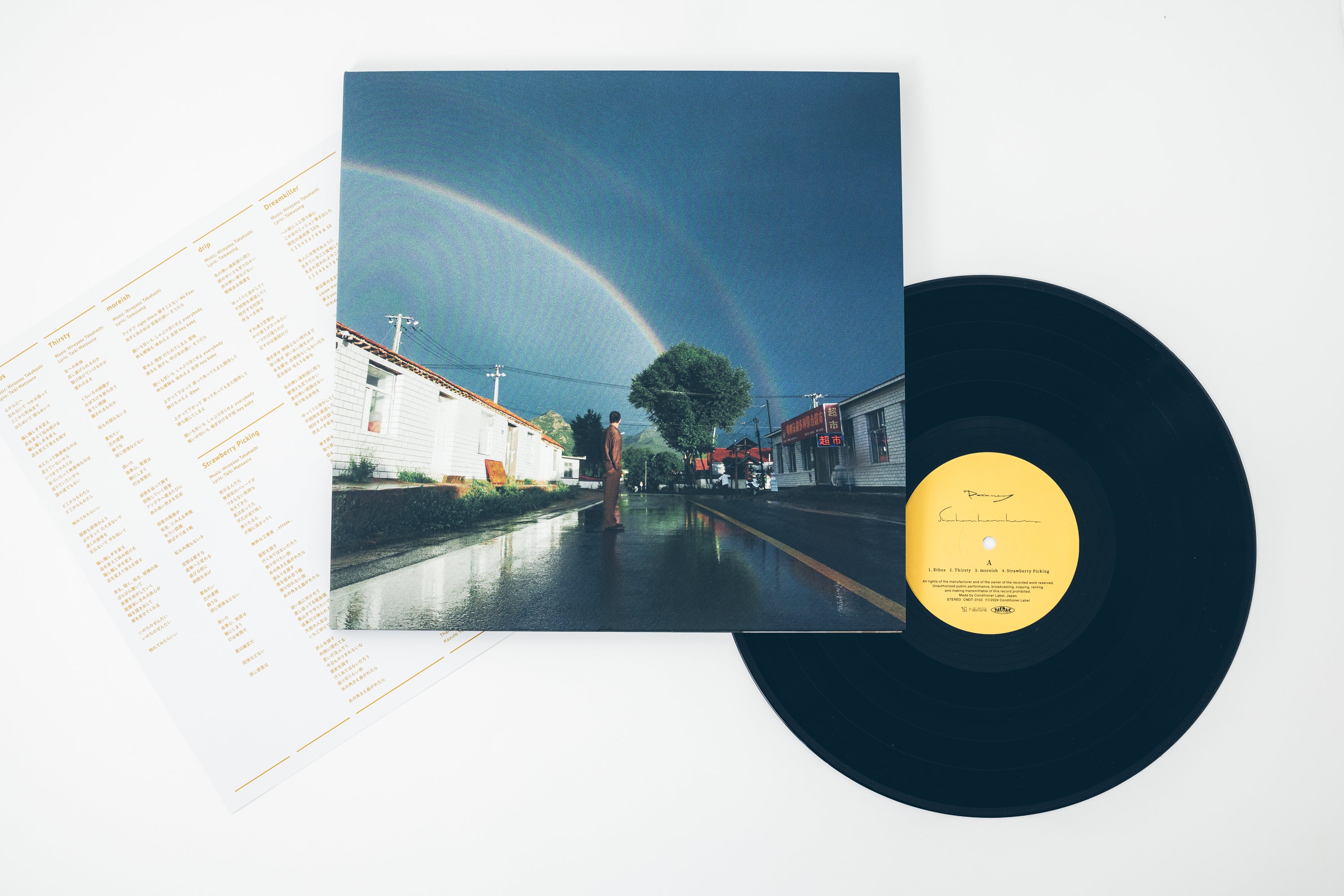 Vinyl – She Her Her Hers Online Shop